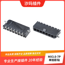 MX3.0-7P�������NSMT�NƬ90��180�� ���N ���N ���_ʽ�~��ʽ���^