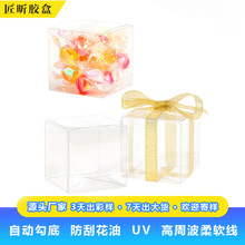 pvc͸petϰbppzԄӿ۵׷͸YƷ