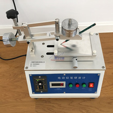 늄UPӲȜyx yԇᇊTԄʽ β⚤TĤ