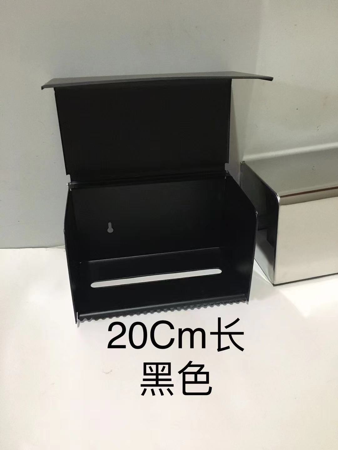 微信图片_2021060615260020黑