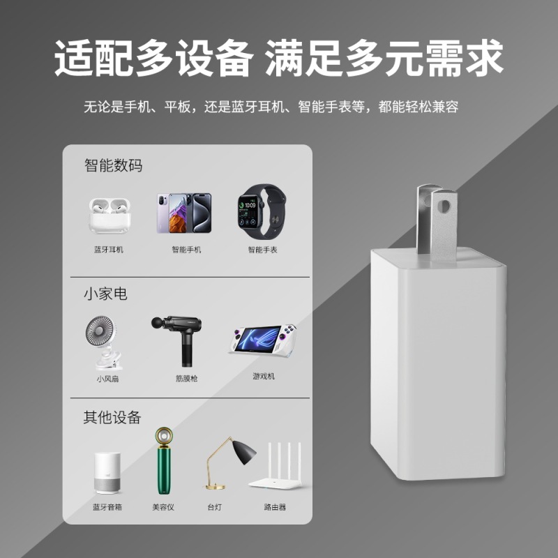 5V3A 携帯電話充電器ハイパワー電源アダプタ 3C 認証中国、米国、ヨーロッパ標準 USB ポート 15 ワット充電ヘッド|undefined