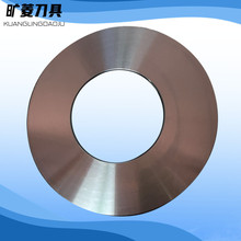 厂家供应分条滚剪机刀片 沈阳分剪机刀片价格