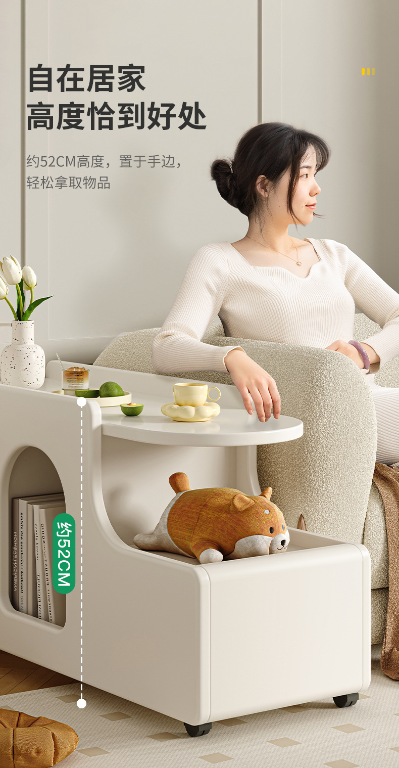 复制_奶油风移动小茶几沙发边柜小户型创意网红客.jpg
