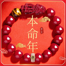 �ߺ�����ɰ�������ִ������ִ���Ф���o����Ů����朻���ʯ�D�\��