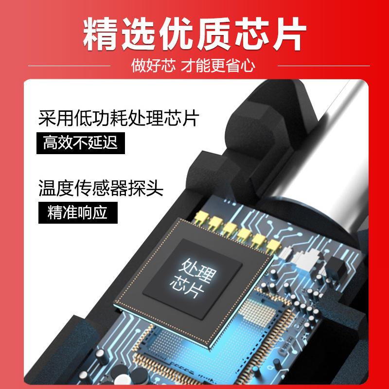 ㊙Infrared temperature sensor industrial thermometer non-contact transmitter online infrared temperature measurement probe