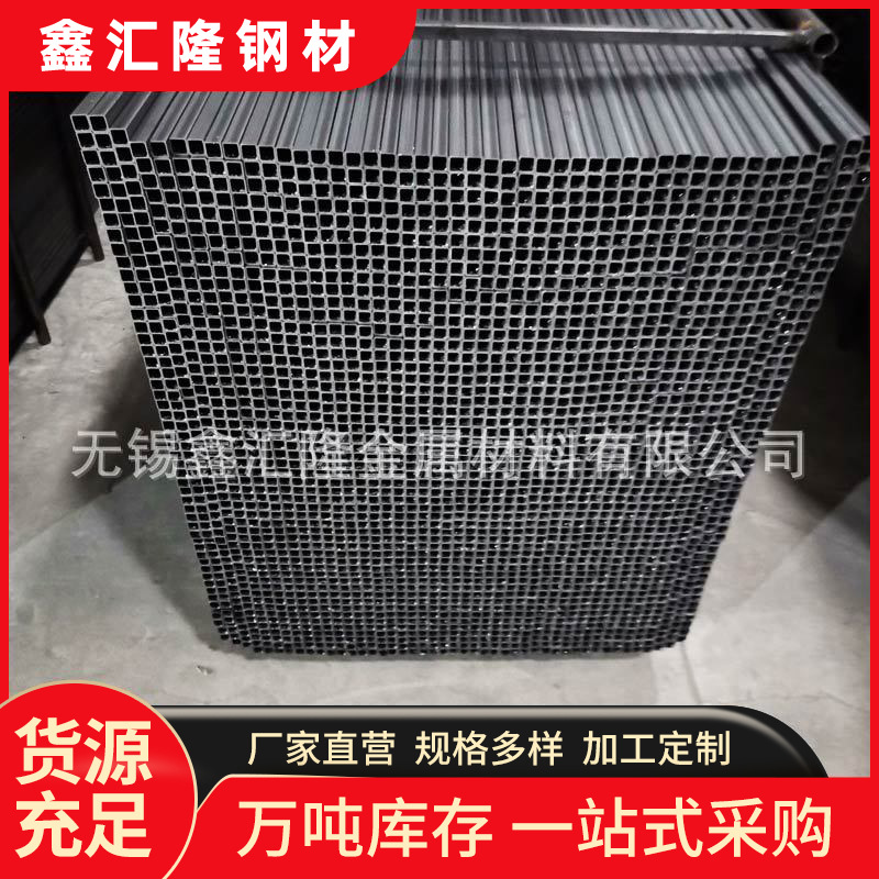 厂家现货销售小口径黑方管 小口径黑退方管 10*10小方管 库存量大