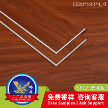 spcʯ�ܵذ��ľ�ɴu���淭�¸�����䁼Ӻ�pvc�ذ���iʽ��ȩ��ˮ
