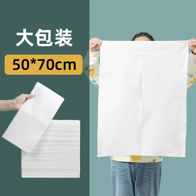Disposable bath towel, set for traveling, 100 pieces, increased thickness