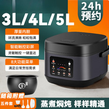 �¿�W�˺�����3��4�˶๦������п�˹���Ҽ��ò�ճ�2��3