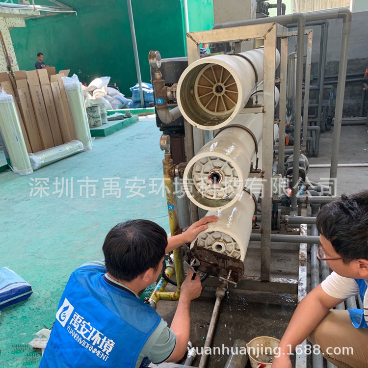 原装进口GE反渗透AG8040F-400LF印染废水回用专用抗污染RO膜