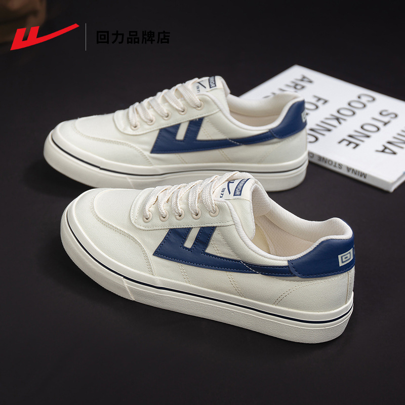 베이지감색 535 표준코드