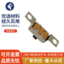 �S�ҹ��� SS12F48��ɫ�Ƅ��_�P��ʽ�p�����_���n����С�_�P�F؛