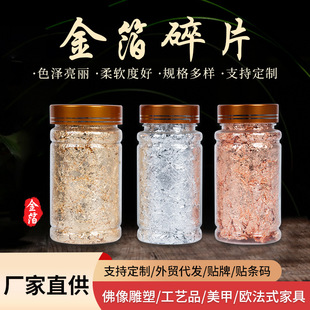 ���R�ƶ�DIY��ˇƷ�ý��y������b����y��ƿ�b���b���z���y��