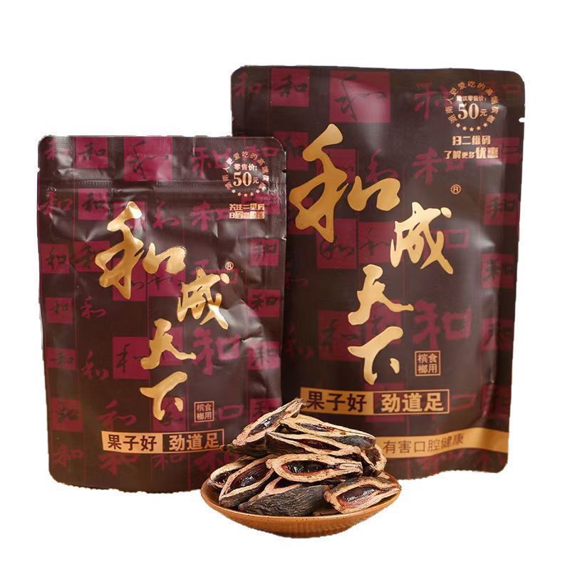 30元、50元、100元、味王和成天下、クコの実、ナツメヤシの実、裸パック、ナツメヤシの実、爽快パック、送料無料|undefined