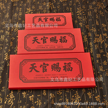 �X�|�t�׽�ɫ�ֽ��ٛ_���X���� �ͶY��Ʒ������n���T��