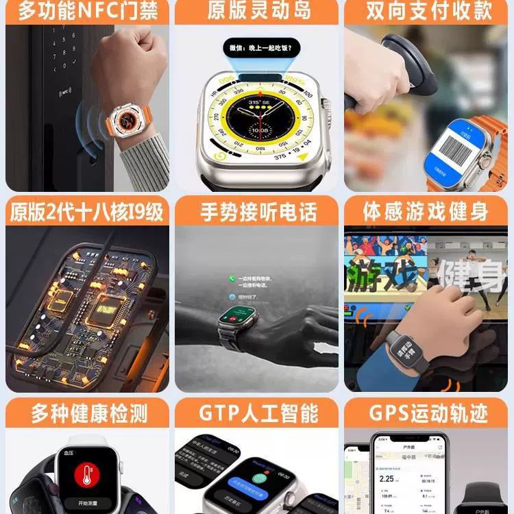 (Кросс-бордер торговля), S9, мужской браслет, S10, Bluetooth, отслеживает пульс, измеряет давление, NFC