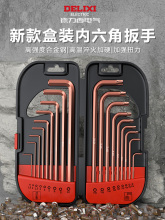 ������늚�����ǰ������b�f �܆΂���6��������÷����߅���ݽz��