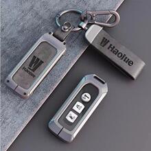 �m�ú���uhr150耳��׸��b���耳׿��i�װ���UHR150�b���ױ��o��