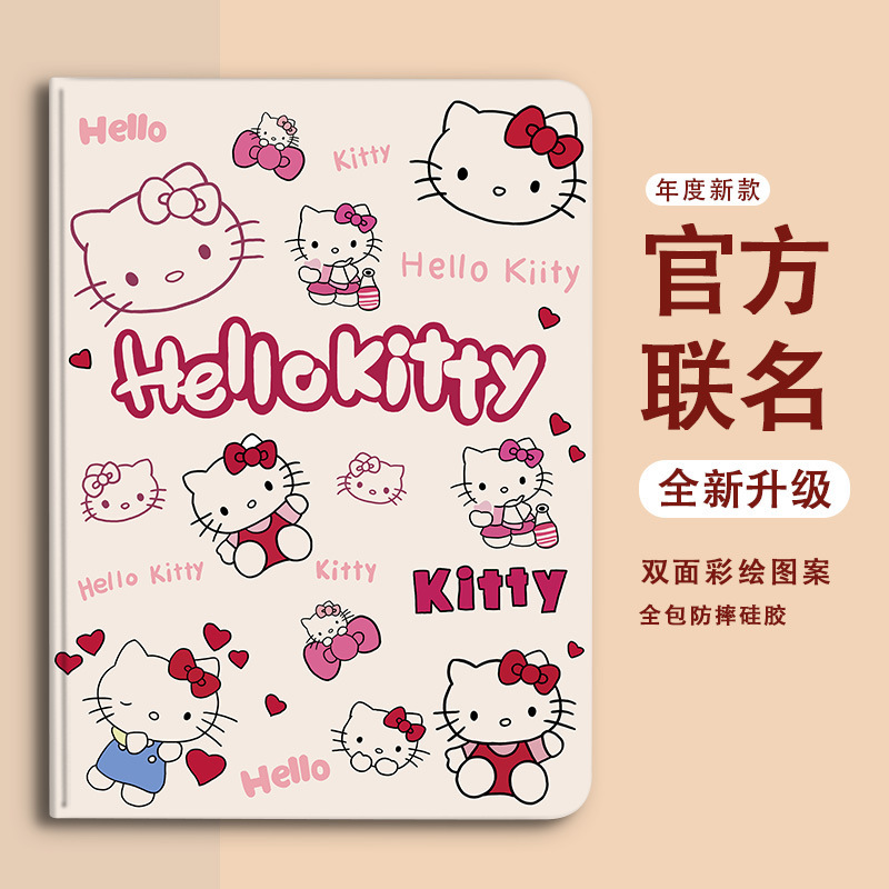 Suitable for Lenovo Xiaoxin Protective Case 2024 New Oppo Tablet Case 10.6inch Plus Silicone Vivo