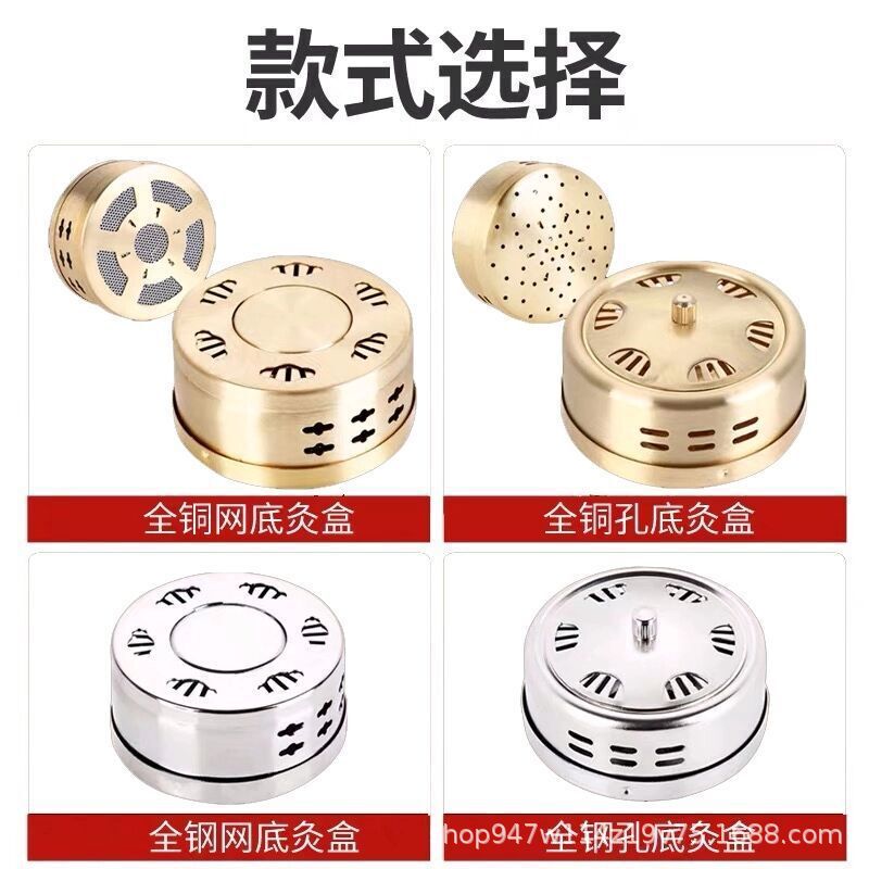 灸の箱は身につけて灸をします。家庭用の無煙は燻蒸器の器具の缶の灸の柱の筒の公式の旗艦店の正規品の箱を包みます。|undefined