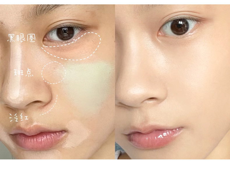 xixi Long-lasting and Penetrating Four-color Concealer covers dark circles, acne marks, facial spots, brightening and contouring concealer palette undefined
