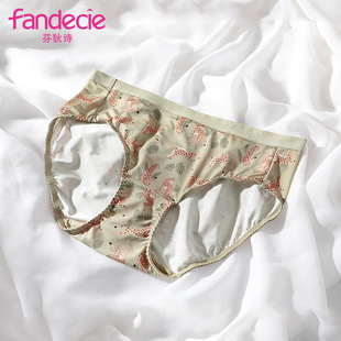 �ҵ�Ԋ��Ȥ��ӡ����ѝŮ���|�n�������������ѝFP00163���b