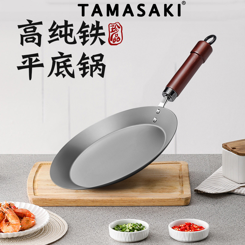 일본 TAMASAKI New 경량 폴 시리즈 코팅되지 않은 붙지 않는 가정용 프라이팬 스테이크 튀긴 아침 식사 팬