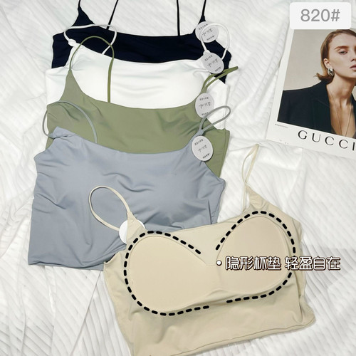 Summer latex ice silk small sling beautiful back women's short style inner and outer wear bottoming short fixed cup vest with chest pad