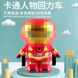 厂家批发机器人回力车模型摆件学生玩具节日活动礼品奖品地推货源