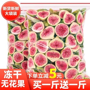 ���ɟo������ѩ���ֺ決�����b�����ˮ���ɹ������ü�ʳ��ʳ