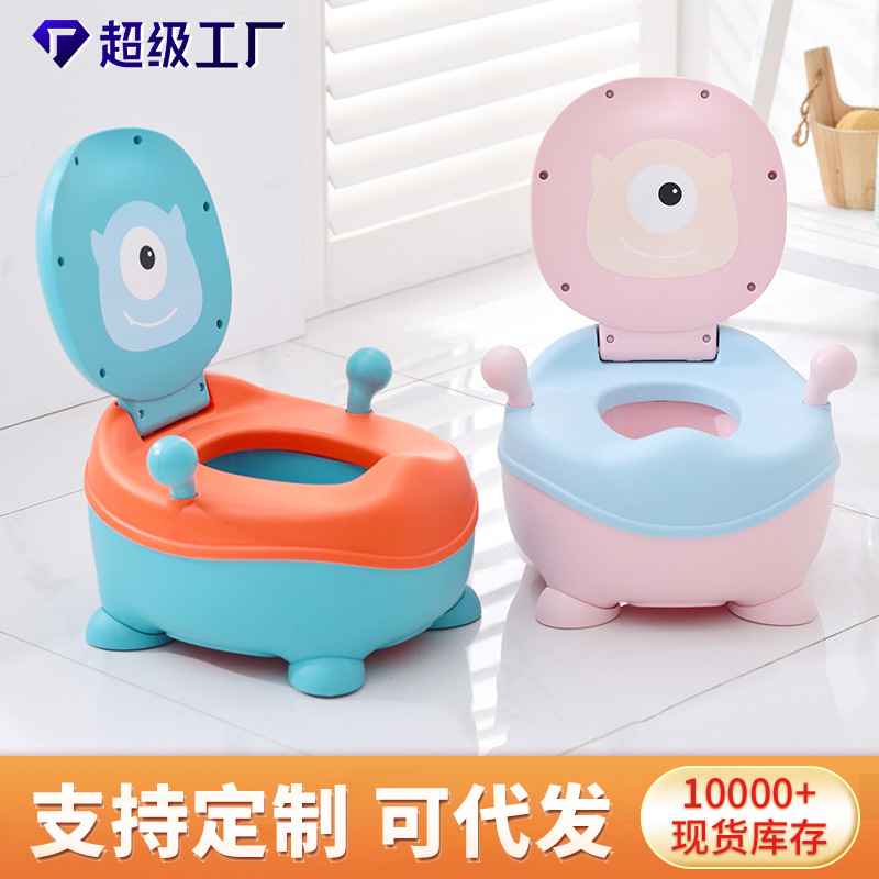 Children's Toilet Baby Drawer Small Toilet Baby Thickened Potty Urine Basin Children Cartoon Toilet