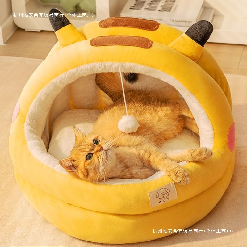 猫窝夏季可拆洗半封闭式狗窝猫房子四季通用感网红猫屋猫咪床