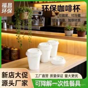 ���Sֱ�N��΢���ɽ������{���ȱ�һ���������{��8��˾