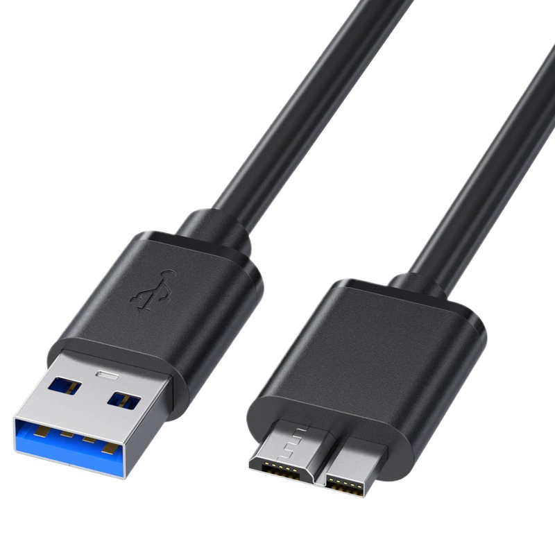 USB3.0 mobile hard drive box line AM to MicroB high -speed mobile phone computer connection to mobile hard disk data cable