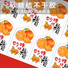 ˮ���˺�ɰ�ǽ۹����̘�ɰ�����N�������z��Ʒ�D��ˮ����ˮ���NE