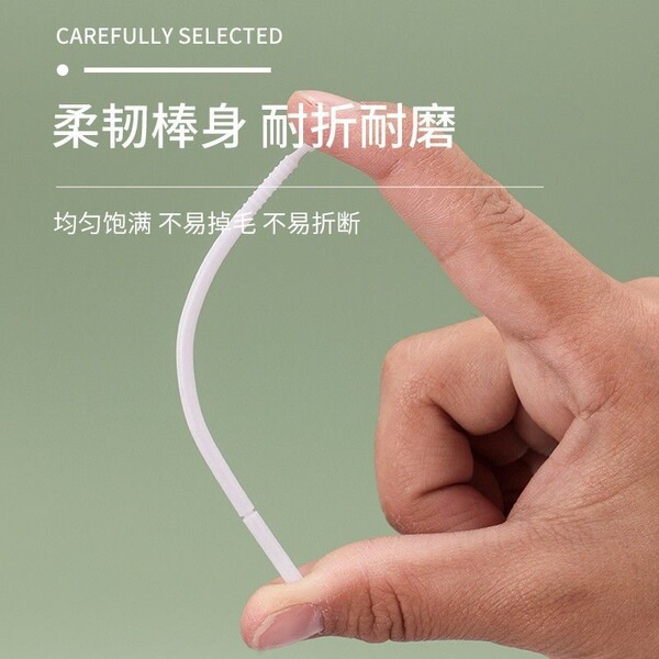 Hygienic eyelash extension