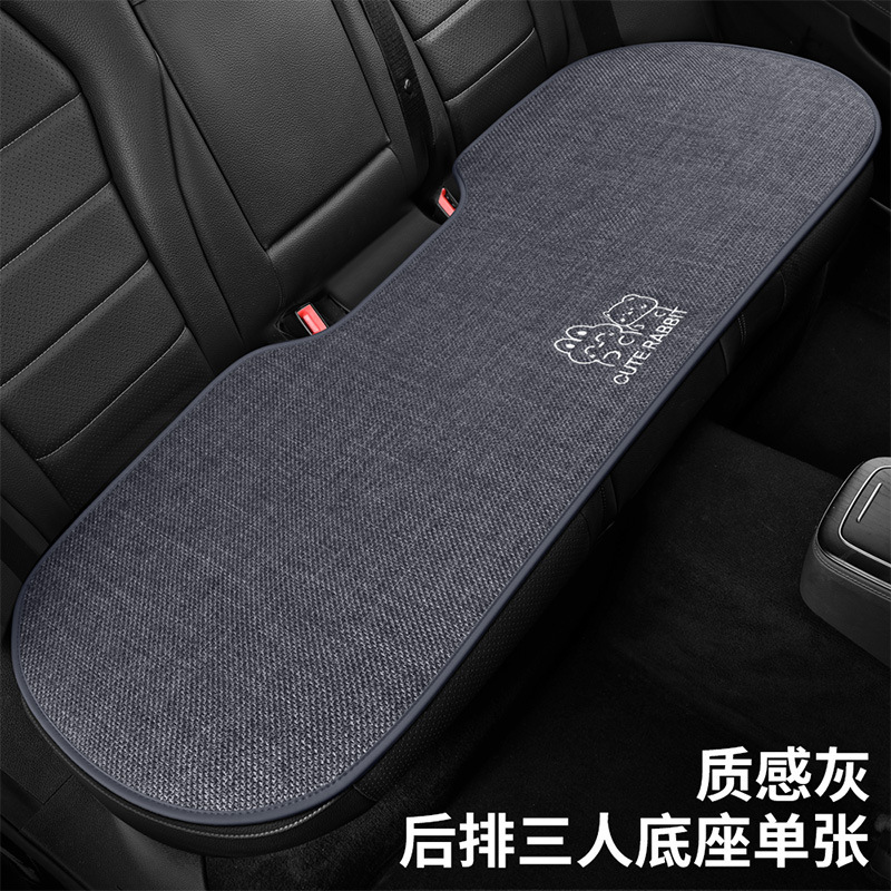 小鵬g 6シートカバーp 7 g 9 p 5 g 3i専用シートカバーmo 3シートクッション四季適用自動車クッション四季|undefined