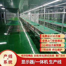 Դ�^���S�����@ʾ�������b�����Һ�����ϻ������M���SҎ��