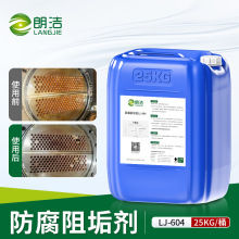 �ʝ������蹸��25kgˮ̎��偠t��s��ѭ�hˮ���þ��g�����a�S�S��