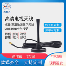 ���沨�쾀 �����ҕ�쾀 �҃� DTMB�쾀���� ���P�쾀DVB-T2����