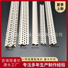 PVC�p��Ƥ���lMW��ꖽǾ��l���ں��Ľ��o�Ǿ��컨��픹�ˇ�տڗl