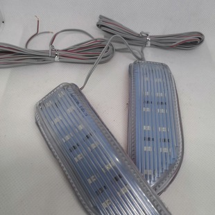 Car decorative light 13LED turn light rearview mirror turn light rearview mirror anti-collision adhesive with light corner light