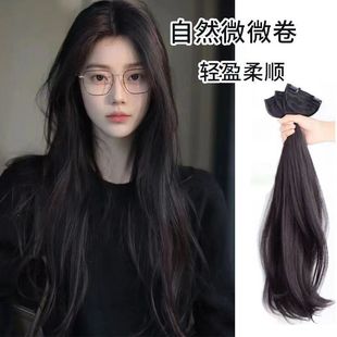 Factory wholesale wig women's three-piece curly hair fluffy hair volume invisible seamless summer thin can be tied hair patch