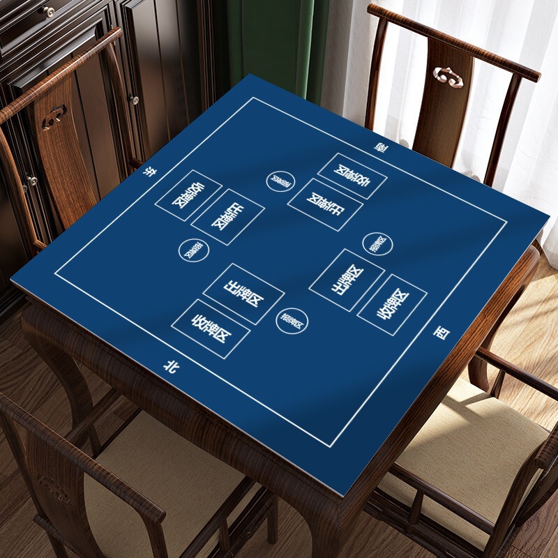 Chess and Card Room Mahjong Table Mat, Diatomaceous Earth Water-Absorbing Quick-Drying Mat, Stain-Resistant, Wear-Resistant, Easy to Clean, Silent and Non-Slip Table Mat