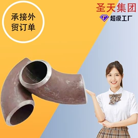 法兰;弯头;三通