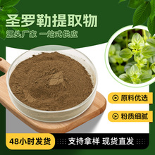 SֱN}_~ȡ SCESͪ΢Ԫ}_ȡ