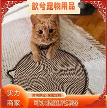 �羳���u�����޾��K؈צ�|������һ�w�|�ӿ�ˮϴĥץ����؈ץ�|��