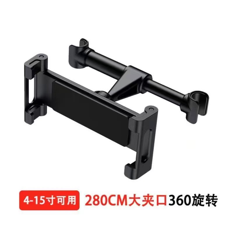 등베개 1세대 [블랙]