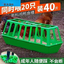 ��Ʒι�u����ʳ�� �uʳ�� �u���Ͱ �u���� С�u��ˮ�� ι��̫��