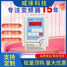 �h~�A�|�۵���������220V0.4KW 0.75 1.5 2.2 3.7KW��ˮ�� ��늙C